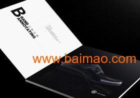 專業(yè)廈門畫冊設(shè)計(jì)與博思圖廣告的整合營銷解決方案