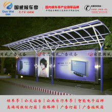 宿豫區(qū)合誠廣告制品廠市場營銷策劃方案